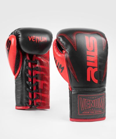 RWS X VENUM 赛事同款-绑带款-男女拳击手套 运动泰拳手套 - 黑色