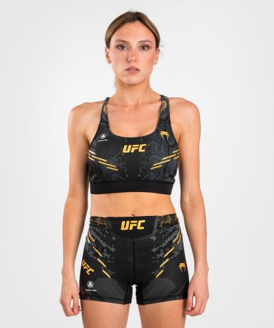 UFC Adrenaline | VENUM Authentic 格斗之夜 女士运动内衣 - 冠军色