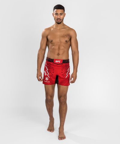 UFC Adrenaline | VENUM Authentic 格斗之夜 男士格斗短裤-短款 - 红色