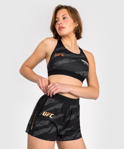 VENUM | UFC Adrenaline 格斗周3.5 女士训练短裤 - 都市迷彩色