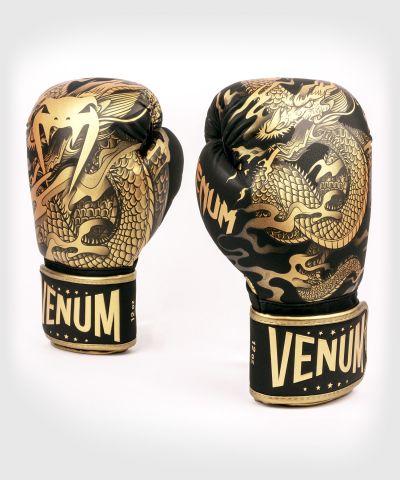 VENUM Dragon's Flight 男女拳击手套 训练拳击手套 - 黑/铜色
